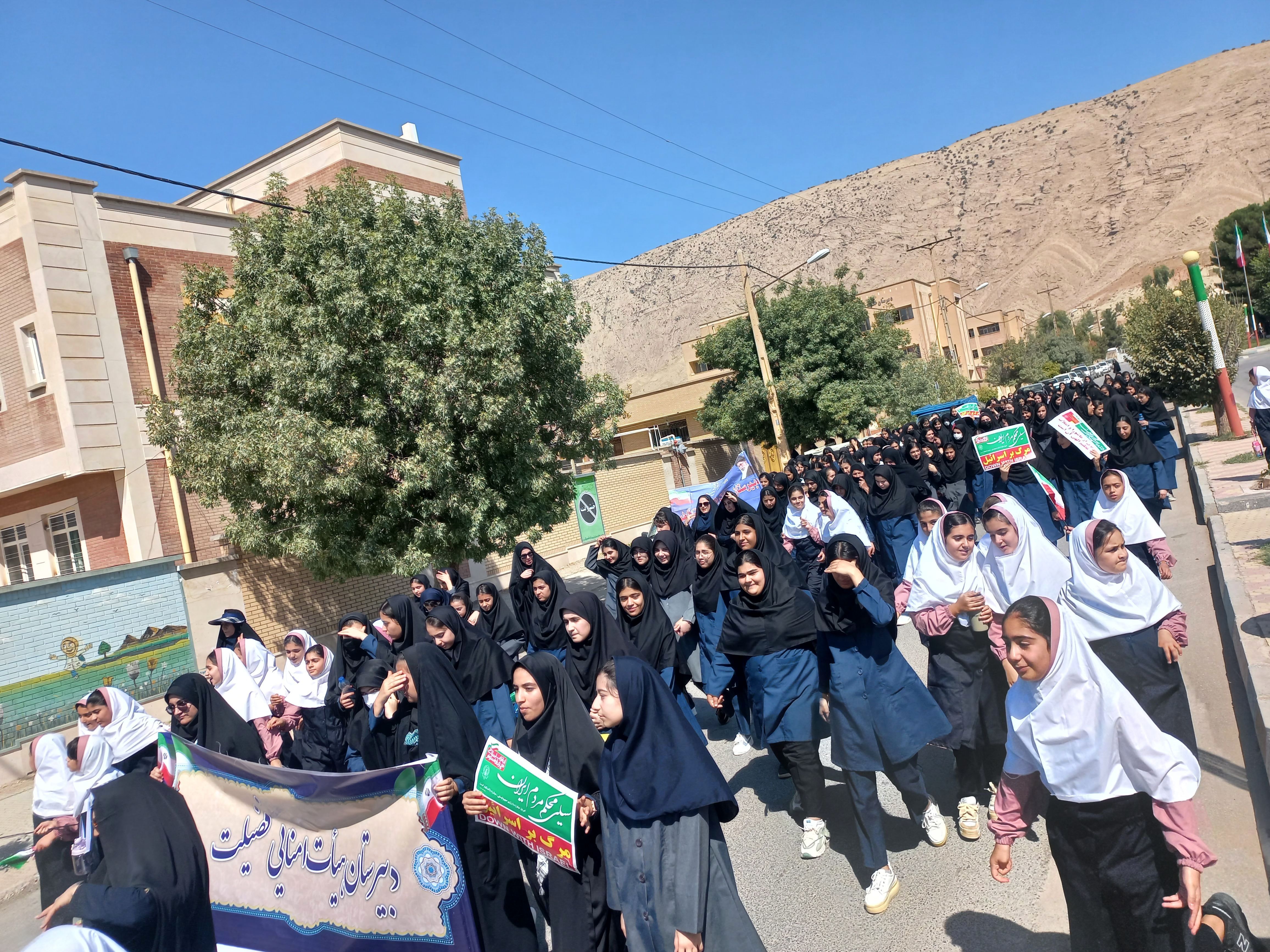 مراسم گرامیداشت شهادت سید حسن نصرالله و شهدای مقاومت در شهرستان سیروان 