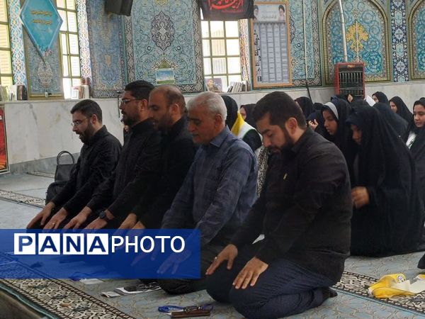برگزاری پیش اردوی ملی پیشتازان استان اصفهان