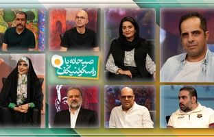 «صبحانه با راسکولنیکف»؛ بررسی آثار ادبی کالت با حضور چهره‌های برجسته
