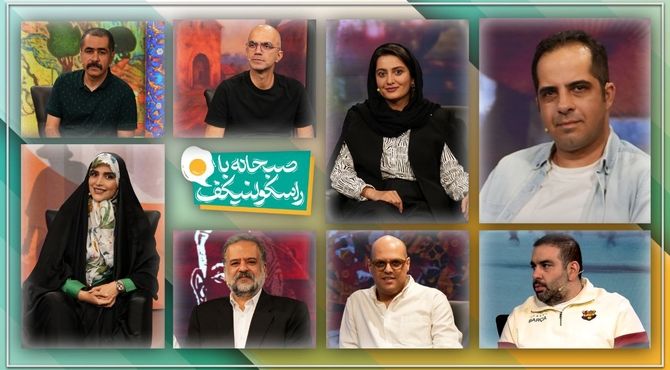 «صبحانه با راسکولنیکف»؛ بررسی آثار ادبی کالت با حضور چهره‌های برجسته