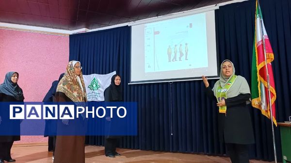 برگزاری دوره آموزشی مهارت‌های تشکیلاتی ویژه فرهنگیان شهرستان رامیان