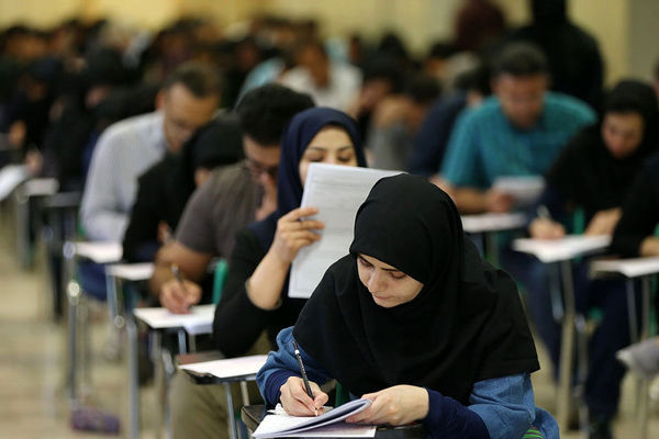 اعلام زمان برگزاری آزمون جامع صلاحیت حرفه‌ای دانشگاه فرهنگیان