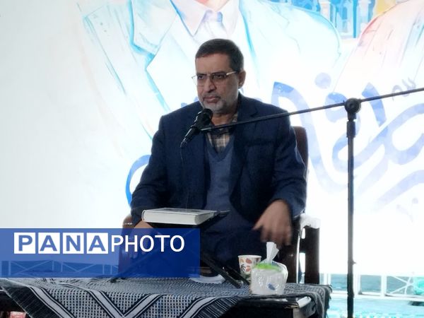 مراسم گرامیداشت شهدای جبهه مقاومت در فیروزکوه
