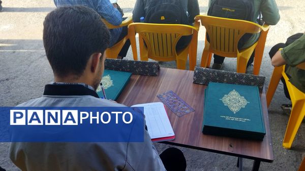 طرح ختم قرآن صبحگاهی در دبیرستان شاهد ابوذر غفاری 