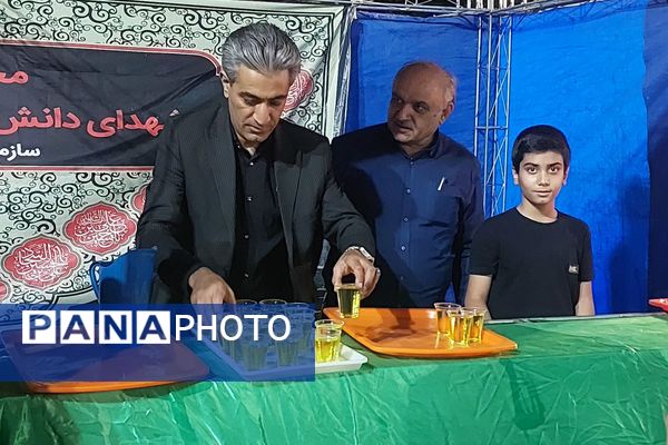 مراسم عزاداری شب چهارم محرم 1404 در اداره‌کل آموزش و پرورش فارس