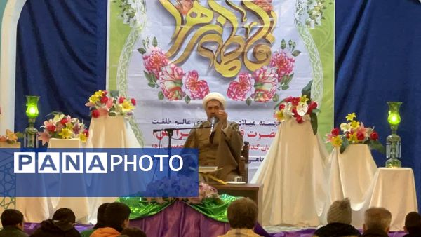 مراسم ولادت حضرت فاطمه زهرا(س) در آستان مقدس امامزاده عباس بن موسی(ع) بجنورد 