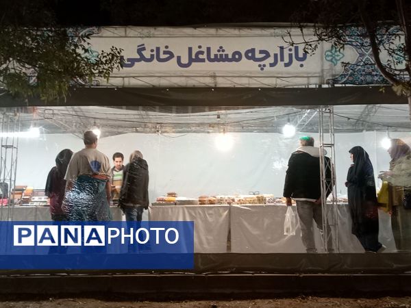 نمایشگاه صنایع دستی در محله طلاب مشهد