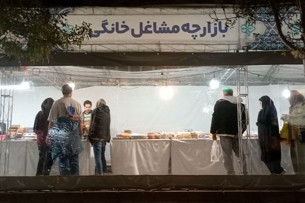 نمایشگاه صنایع دستی در محله طلاب مشهد