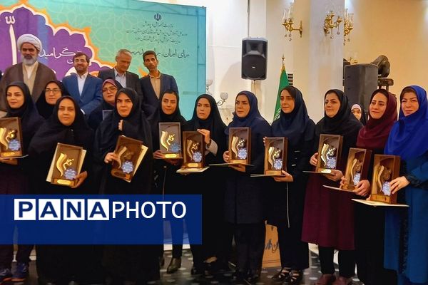  برگزاری مراسم تجلیل از معلمان و مدیران نمونه در ملارد