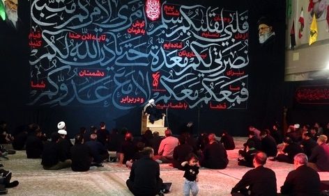 آغاز برنامه های عزاداری هیات هنر و رسانه استان قم