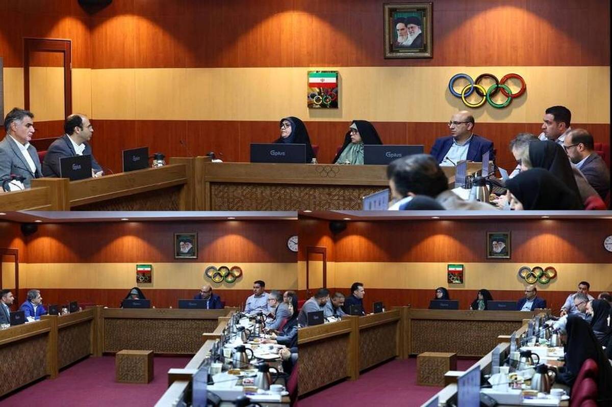 بازیهای کشورهای اسلامی؛ برگزاری نشست مسئولان کمیته ملی المپیک و وزارت ورزش با رشتههای ووشو، جودو
