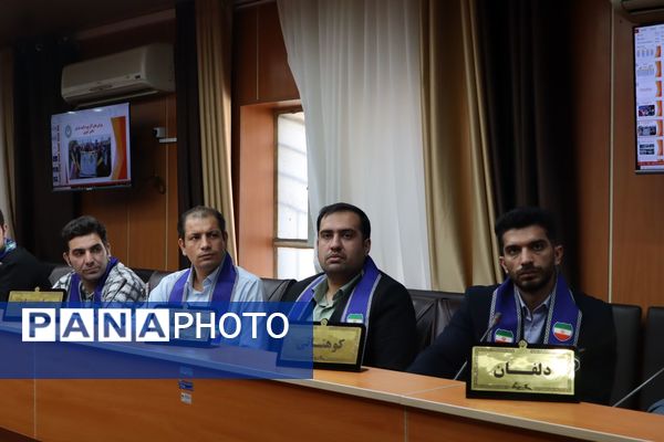 نشست شورای برنامهریزی و هماندیشی سازمان دانشآموزی استان لرستان