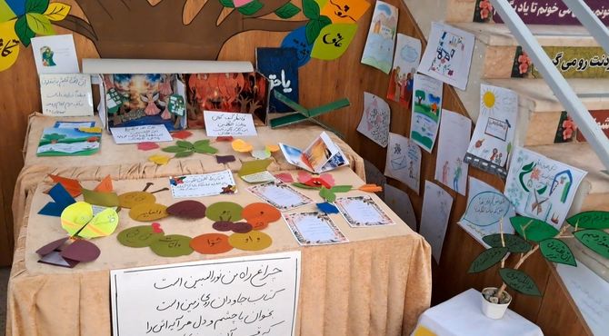 برپایی نمایشگاه قرآنی نور هدایت در دبیرستان شهید خسروی زارچ