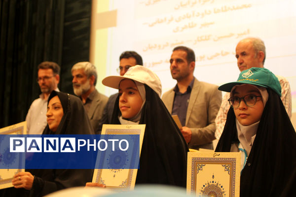 آیین تقدیر از برگزیدگان جشنواره سفیران سلامت استان قم