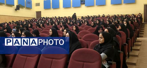 کارگاه آموزشی «مدیریت کلاس»  در آهنشهر 