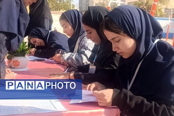 انتخابات شورای دانش آموزی در دبیرستان مهر نیشابور