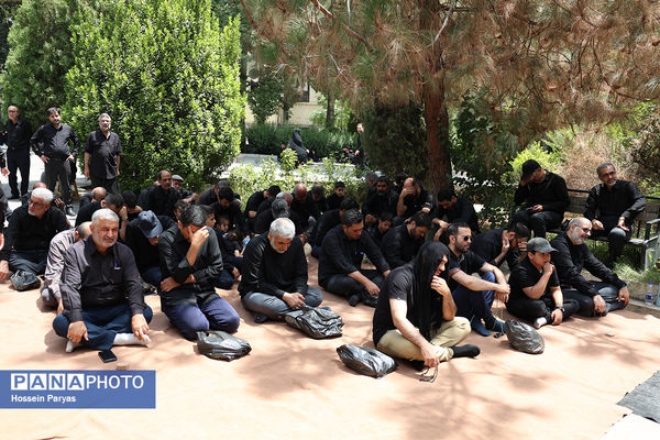 عاشورای حسینی در دانشگاه تهران