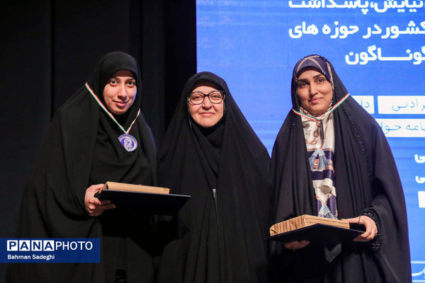 اختتامیه هفتمین جشنواره ملی فردوسی