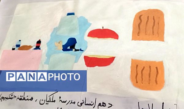 هم صدایی قلم و رنگ در پاسخ به پرسش مهر