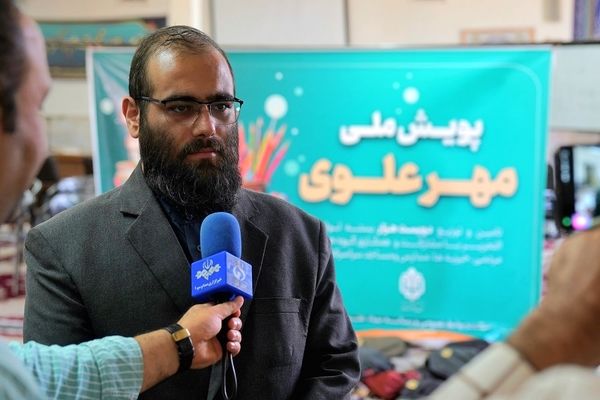 اجرای پویش «مهر علوی» با توزیع 1700 بسته لوازم التحریر بین دانش آموزان نیازمند در قم