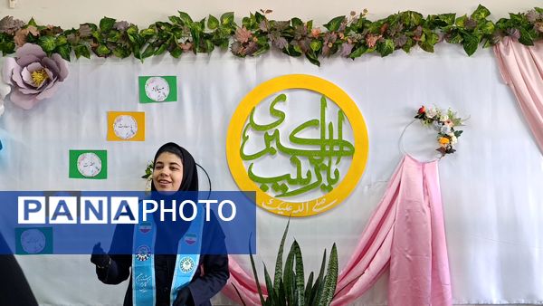 بازدید مدیرکل امور شاهد وزارت آموزش و پرورش از دبیرستان شاهد زینبه