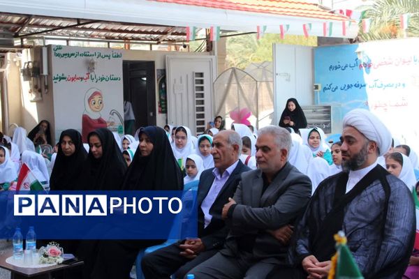 نواخته شدن زنگ مهر در شهرستان بم 