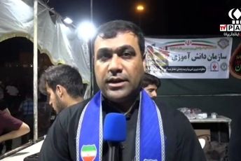  راه‌اندازی موکب سازمان دانش‌آموزی شهرستان دشتستان در پیاده روی ولایت