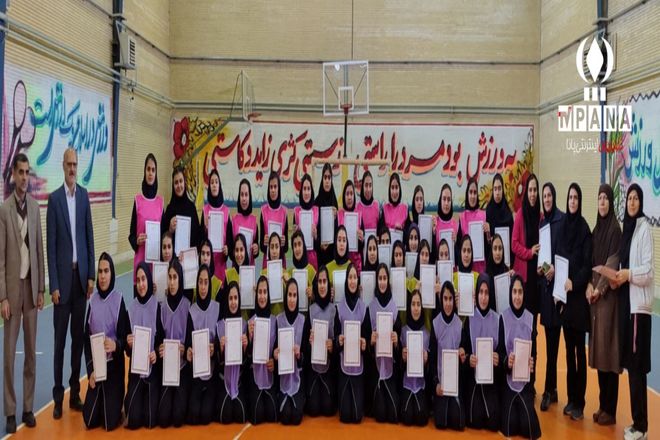 اختتامیه مسابقات دختران متوسطه دوم منطقه سامن برگزار شد