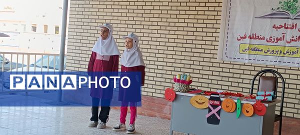 مراسم اختتامیه طرح «سفیران سلامت» 