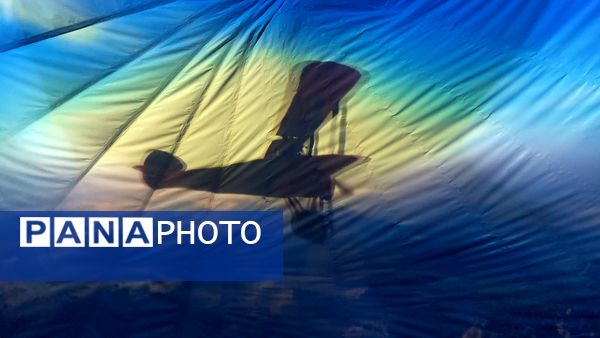 دومین جشنواره هنرهای نوری کشور در مشهد