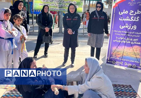 طرح ملی گلگشت ورزشی در شهرستان کاشمر