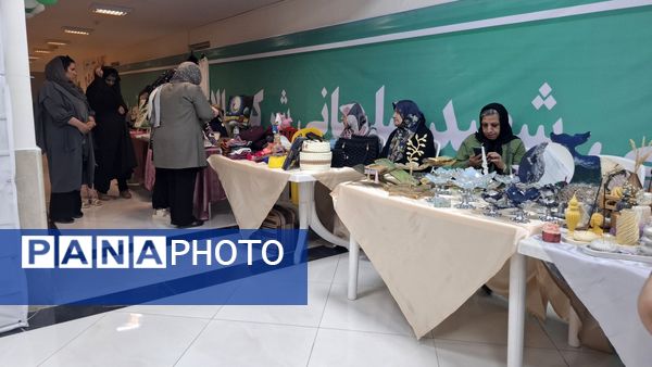 برپایی نمایشگاه به‌مناسبت روز کارآفرینی