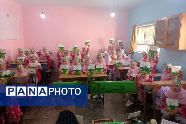 نغمه‌های قرآنی در دل دختران دبستان میقات بهارستان دو طنین‌انداز شد