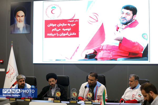 آیین تجلیل از از خبرنگاران هلالیتا