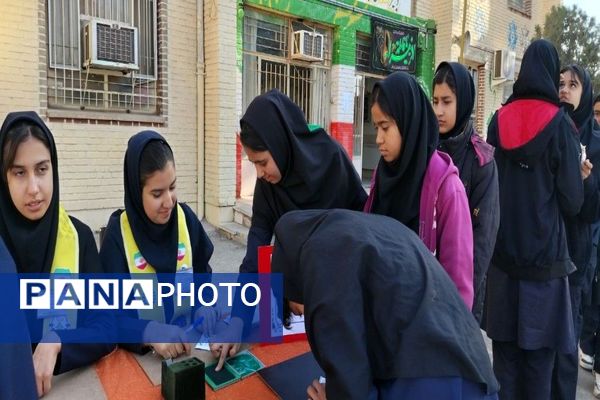 بیست و هشتمین دوره انتخابات شورای دانش آموزی  دردبیرستان شهیدمجیددهنوی نیشابور