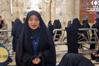 نجف؛ خانه پدری همه شیعیان ، حال و هوای نجف اشرف در روزهای منتهی به اربعین حسینی 