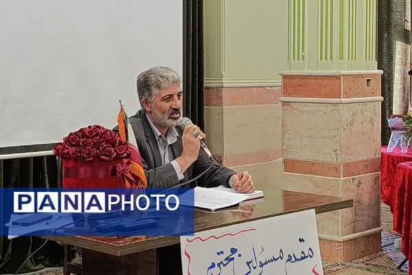 آغاز طرح ایرانمون در ملارد