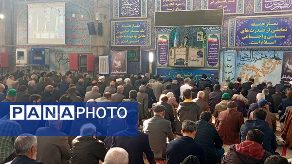 نماز جمعه در هفته دوم آذر ماه در نیشابور