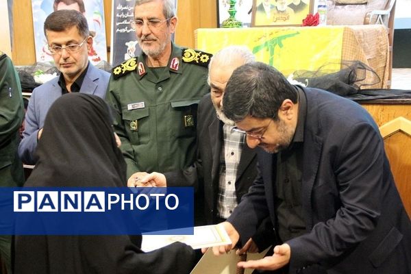 مراسم یادواره شهدای فرهنگی شهرری و گرامیداشت شهدای مقاومت در تالار شیخ صدوق شهرری