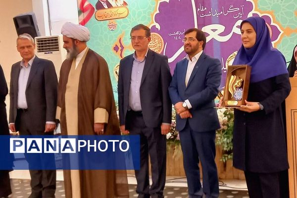  برگزاری مراسم تجلیل از معلمان و مدیران نمونه در ملارد