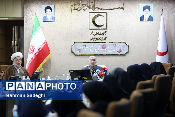 نشست خبری رئیس مرکز پزشکی حج و زیارت جمعیت هلال احمر 