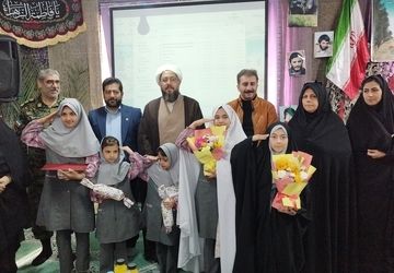 ویژه برنامه وطن یار در دبستان شاهد معصومه ناحیه۳ اصفهان 