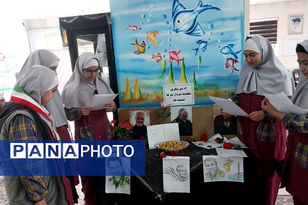 زنگ حماسه و ایثار به یاد سردار دل‌ها در مدارس پیشوا