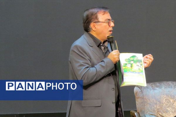 شهرری، شهر نماز