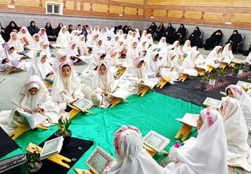 محفل انس با قرآن کریم و تجلیل از همکاران پرورشی و تربیتی جوادآباد