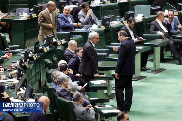 تقدیم لایحه بودجه سال ۱۴۰۵ به مجلس شورای اسلامی