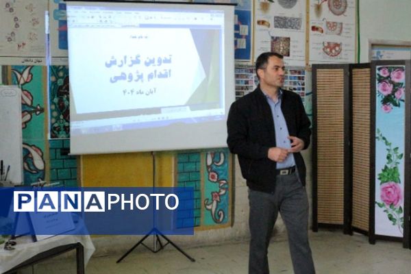 اولین جلسه رابطین تحقیق و پژوهش در پژوهش‌سرای هسته‌ای فیروزکوه 