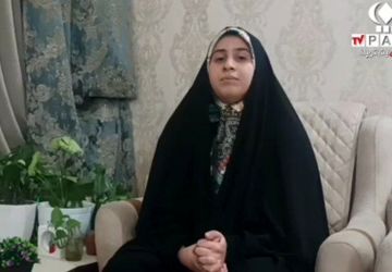 دکلمه خوانی خبرنگار پانا به مناسبت عید مبعث 