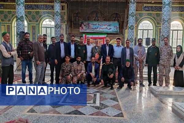 غبارروبی و عطر افشانی گلزار شهدای شهر بار در هفته دفاع مقدس