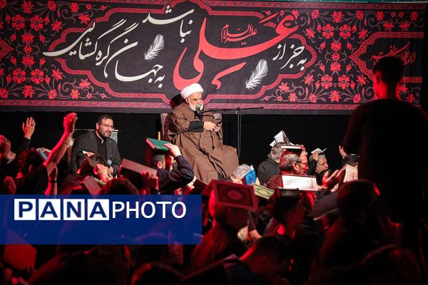 مراسم احیا شب بیست و سوم در نورالشهدا البرز